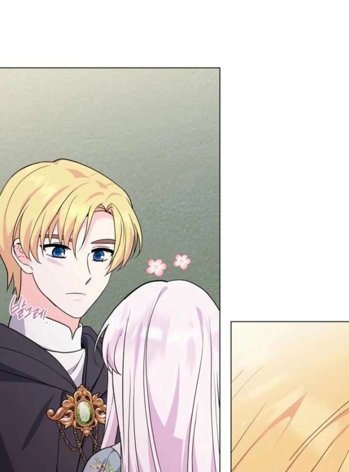 How to Reject the King’s Scout Chapter 47 - Page 118