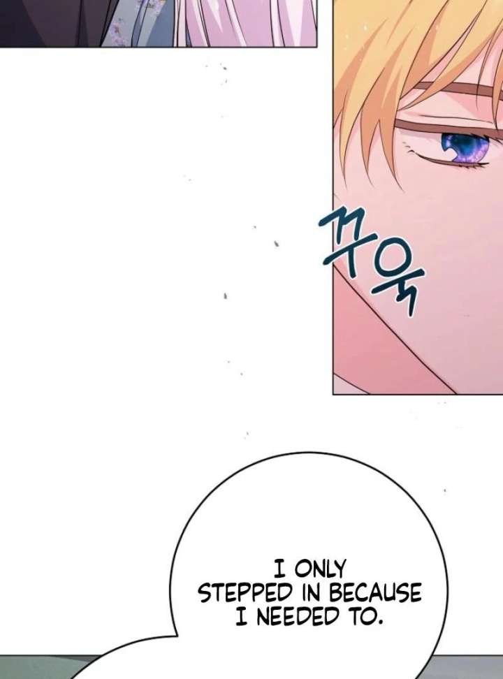 How to Reject the King’s Scout Chapter 47 - Page 119