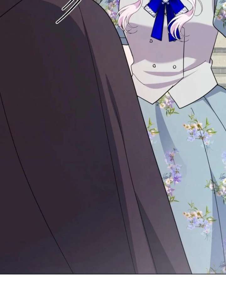 How to Reject the King’s Scout Chapter 47 - Page 121