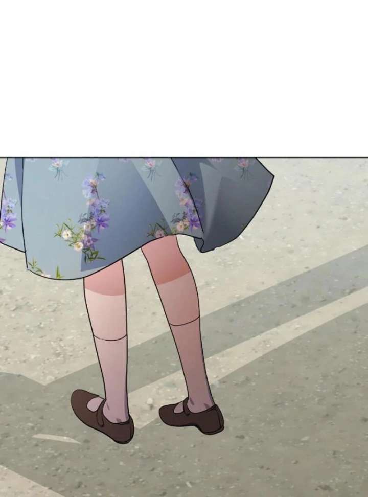 How to Reject the King’s Scout Chapter 47 - Page 122