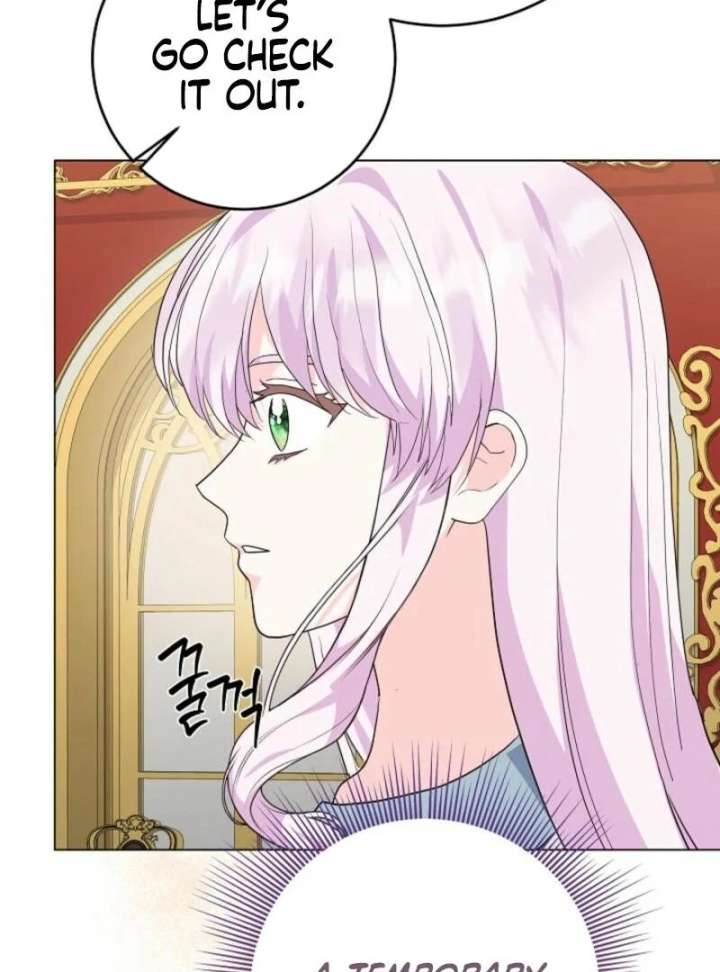 How to Reject the King’s Scout Chapter 47 - Page 130