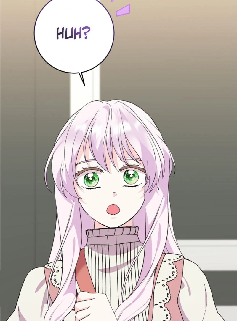 How to Reject the King’s Scout Chapter 50 - Page 23