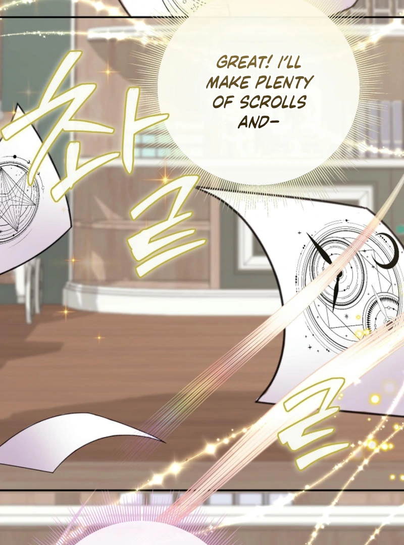 How to Reject the King’s Scout Chapter 50 - Page 31