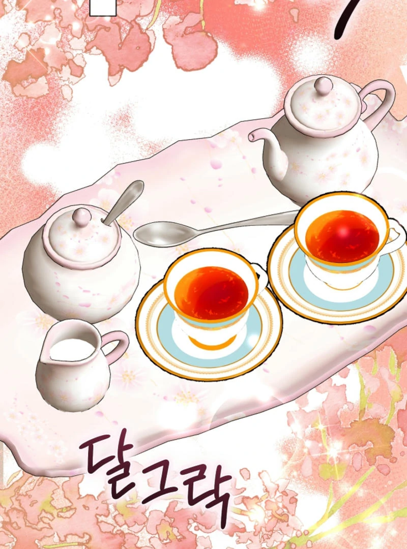 How to Reject the King’s Scout Chapter 50 - Page 71