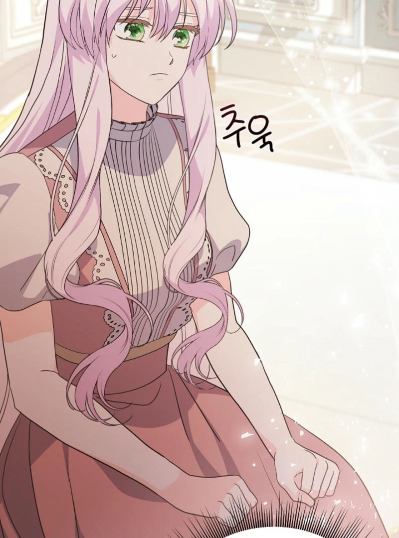 How to Reject the King’s Scout Chapter 50 - Page 96