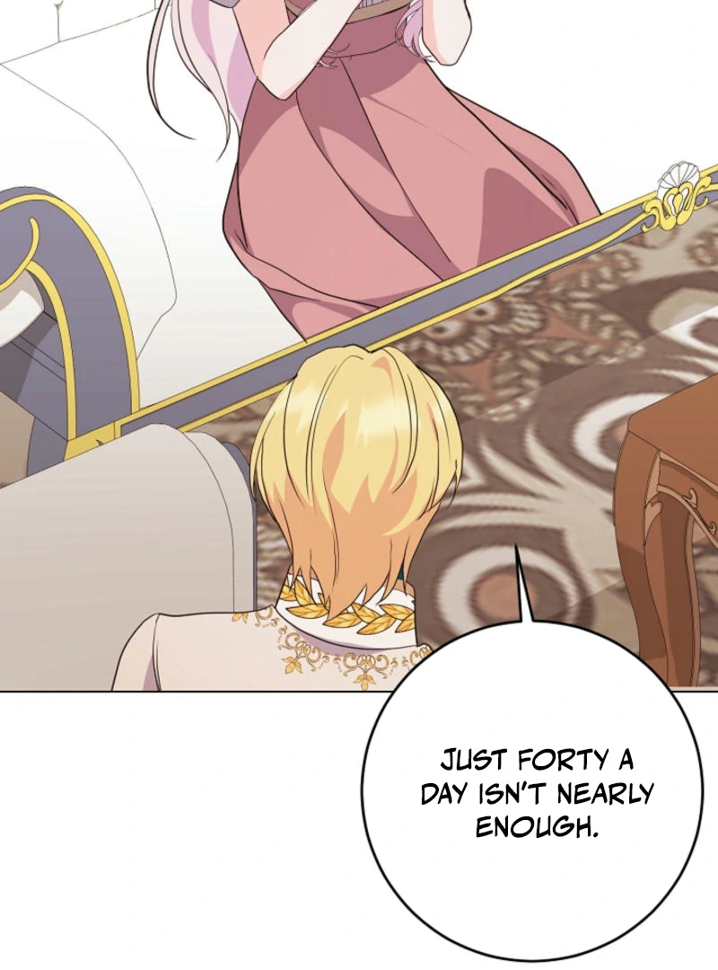 How to Reject the King’s Scout Chapter 50 - Page 107