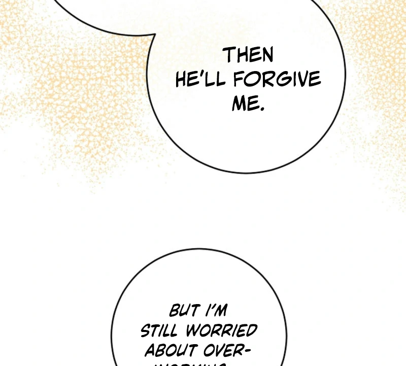 How to Reject the King’s Scout Chapter 50 - Page 115