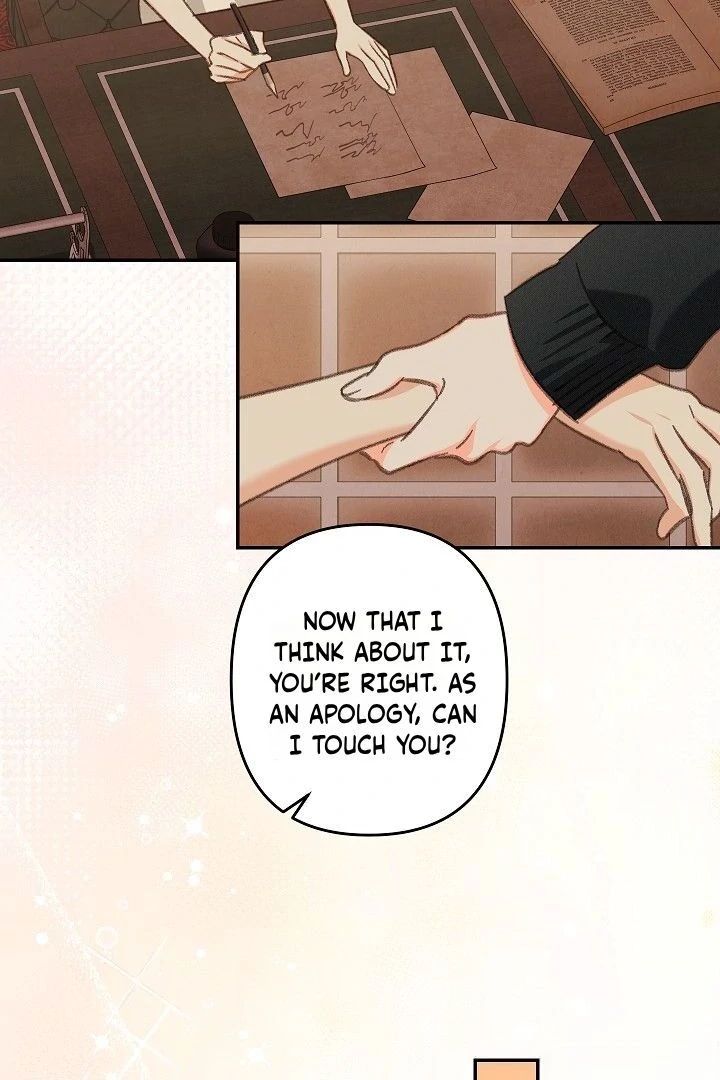 How to Survive as a Maid in a Horror Game Chapter 95 - Page 46