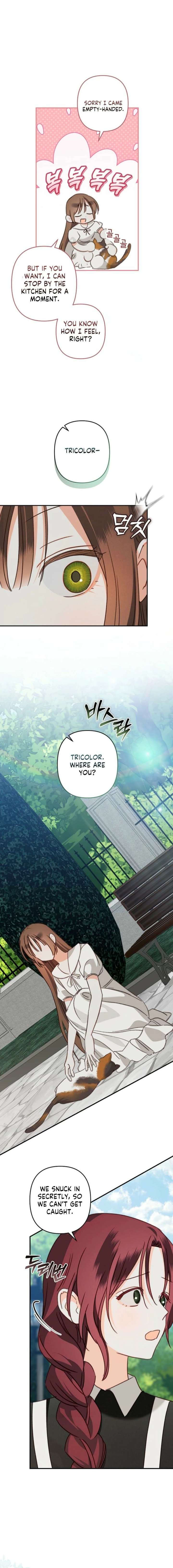 How to Survive as a Maid in a Horror Game Chapter 97 - Page 5