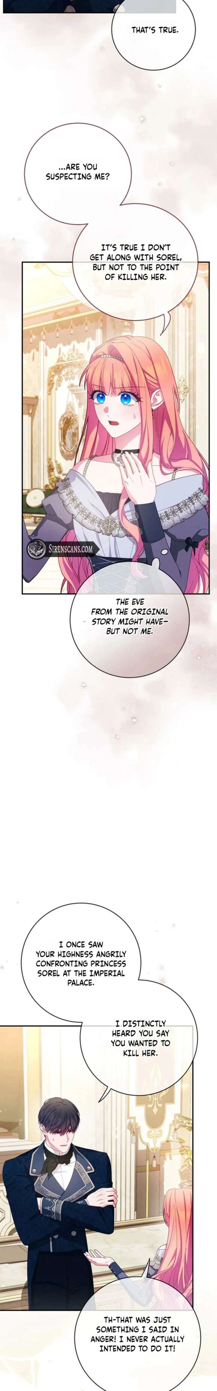 How To Survive As a Villain on the Verge of Death Chapter 45 - Page 14