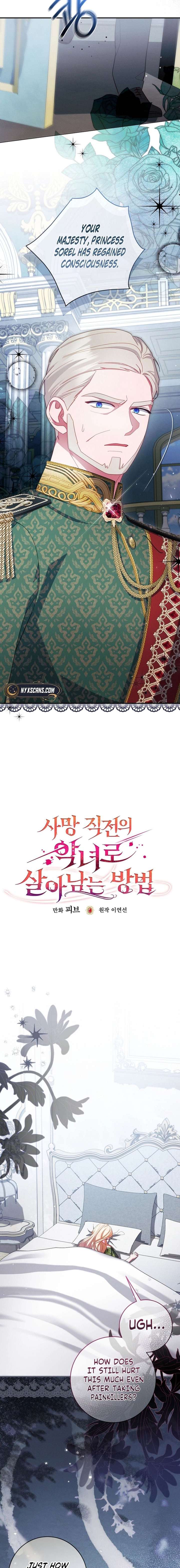 How To Survive As a Villain on the Verge of Death Chapter 49 - Page 5