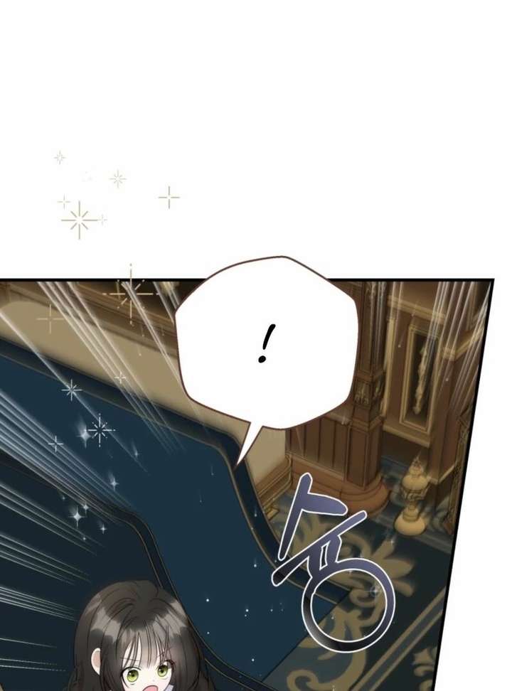 How to Survive as the Daughter of the Emperor Who Killed Me Chapter 26 - Page 20