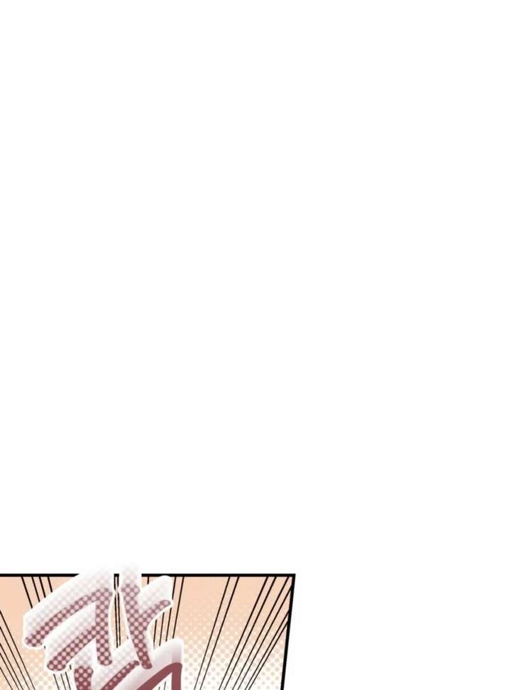 How to Survive as the Daughter of the Emperor Who Killed Me Chapter 26 - Page 22