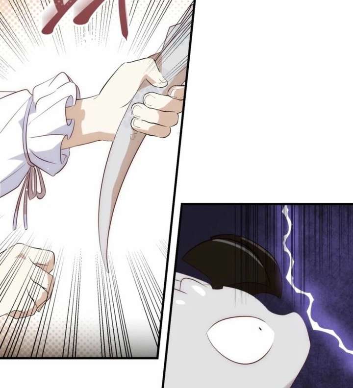 How to Survive as the Daughter of the Emperor Who Killed Me Chapter 26 - Page 23