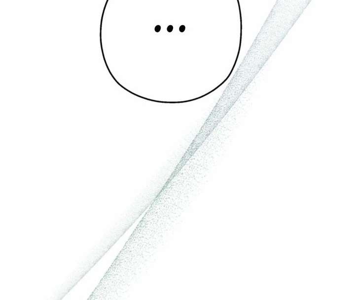 How to Survive as the Daughter of the Emperor Who Killed Me Chapter 26 - Page 34