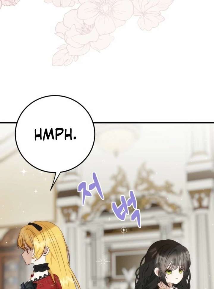 How to Survive as the Daughter of the Emperor Who Killed Me Chapter 26 - Page 52