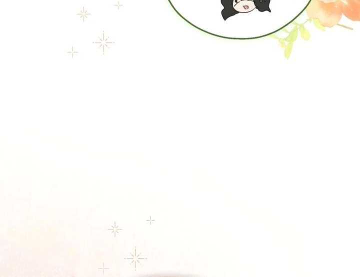 How to Survive as the Daughter of the Emperor Who Killed Me Chapter 26 - Page 80