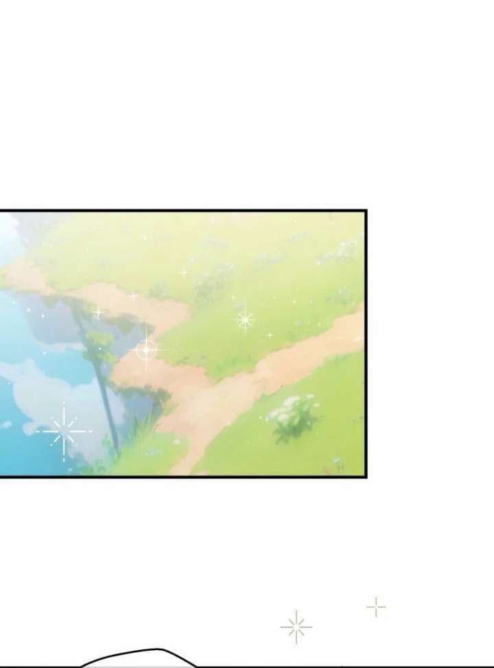 How to Survive as the Daughter of the Emperor Who Killed Me Chapter 26 - Page 86