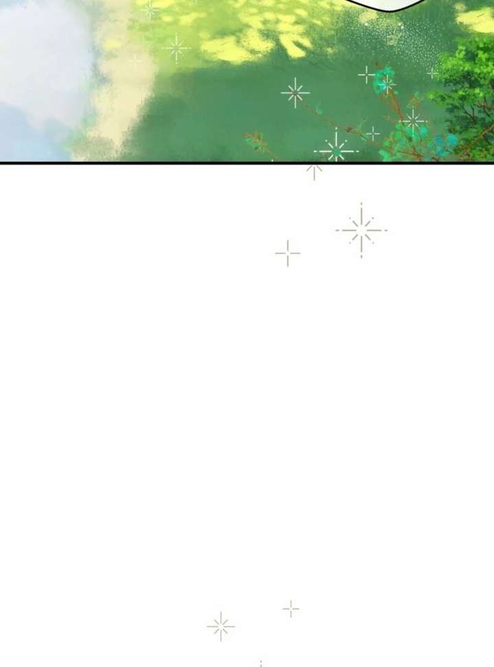 How to Survive as the Daughter of the Emperor Who Killed Me Chapter 26 - Page 88