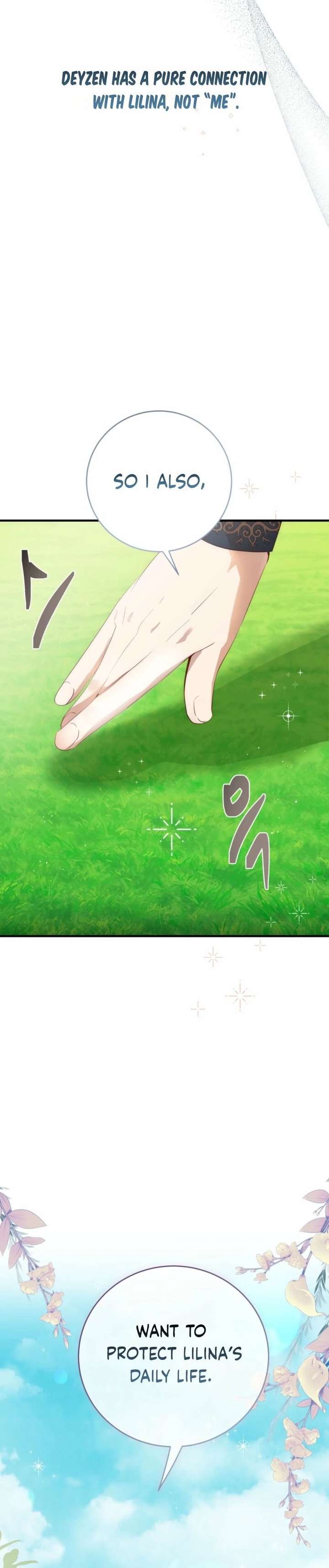 How to Survive as the Daughter of the Emperor Who Killed Me Chapter 26 - Page 110