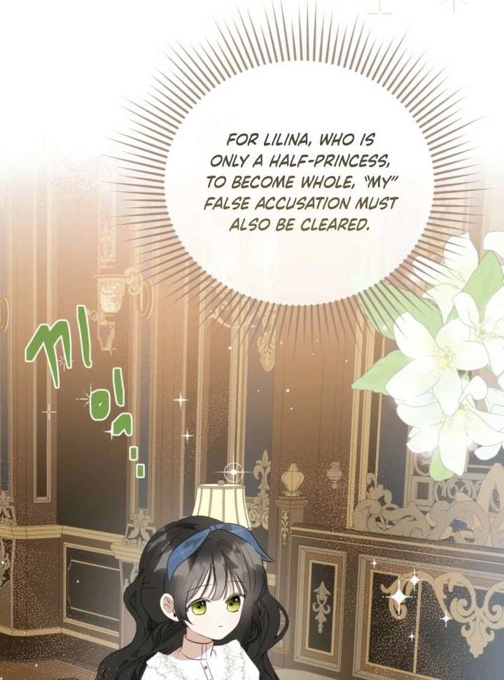 How to Survive as the Daughter of the Emperor Who Killed Me Chapter 26 - Page 120