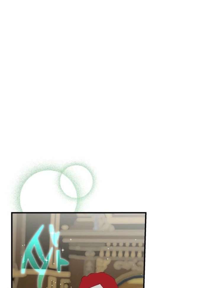 How to Survive as the Daughter of the Emperor Who Killed Me Chapter 26 - Page 127