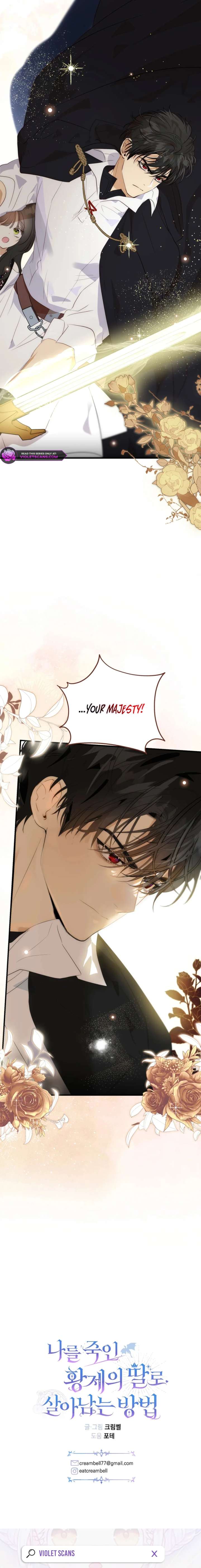 How to Survive as the Daughter of the Emperor Who Killed Me Chapter 28 - Page 23