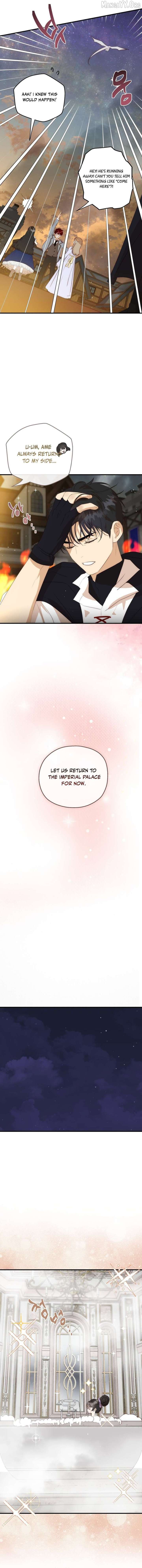 How to Survive as the Daughter of the Emperor Who Killed Me Chapter 29 - Page 10