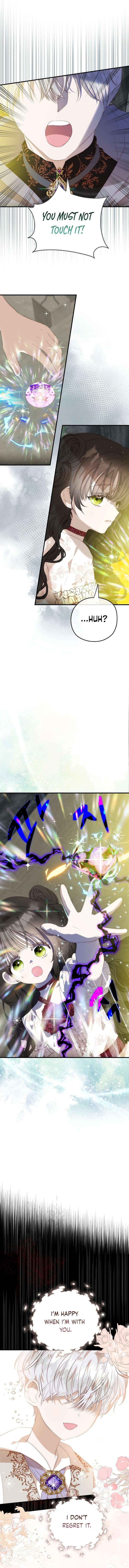 How to Survive as the Daughter of the Emperor Who Killed Me Chapter 30 - Page 4