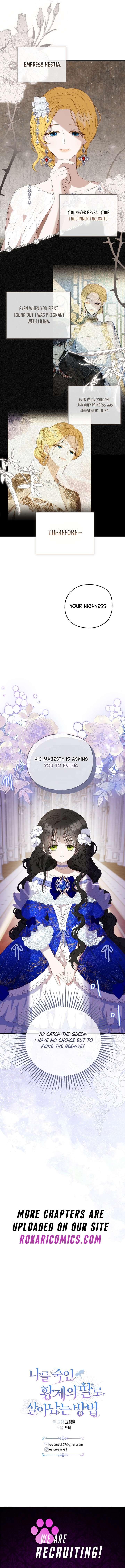 How to Survive as the Daughter of the Emperor Who Killed Me Chapter 30 - Page 14