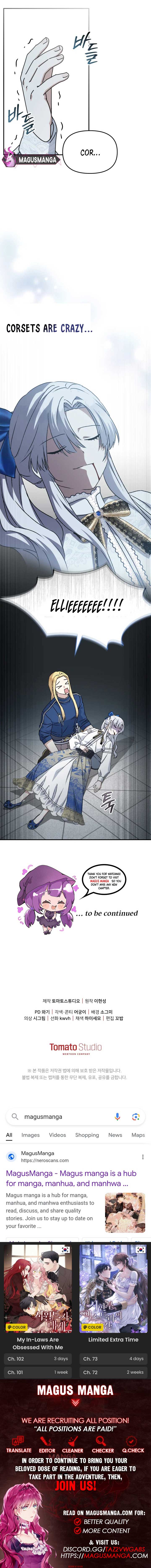 How to Survive As The Devil’s Daughter Chapter 52 - Page 17