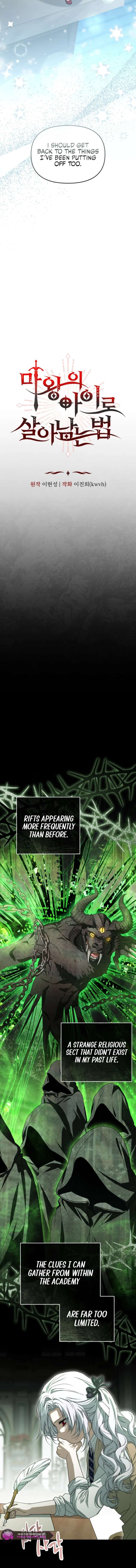 How to Survive As The Devil’s Daughter Chapter 109 - Page 4