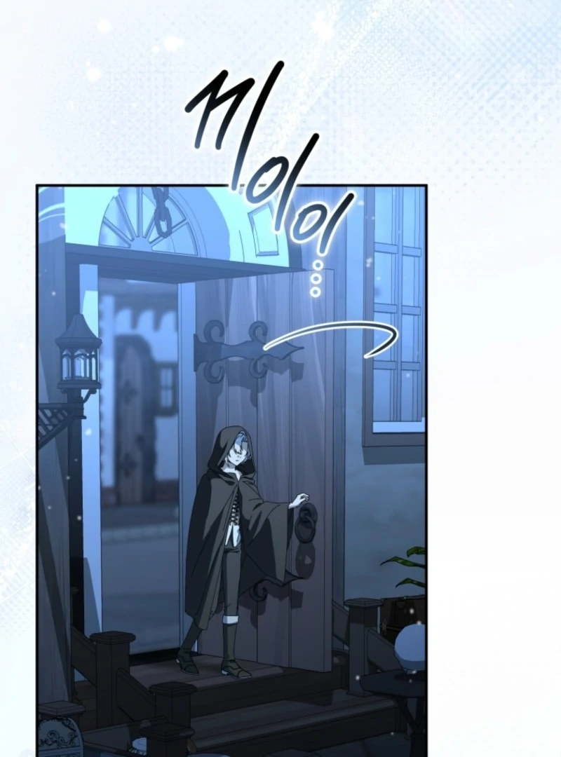 How to Survive As The Devil’s Daughter Chapter 112 - Page 14