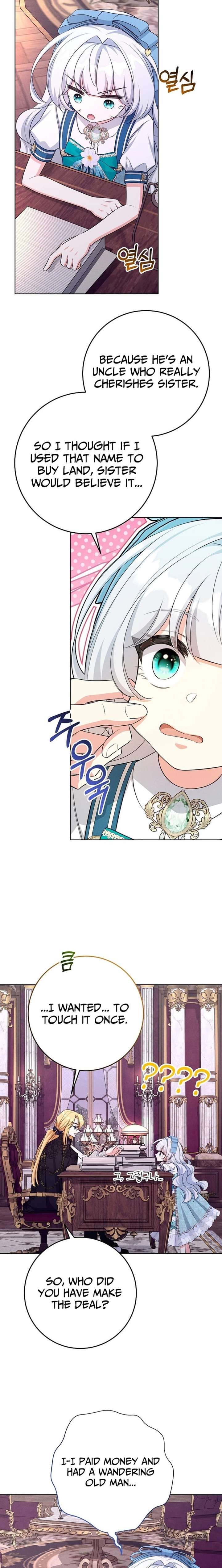 How to Survive as the Villain’s Younger Sibling Chapter 19 - Page 7