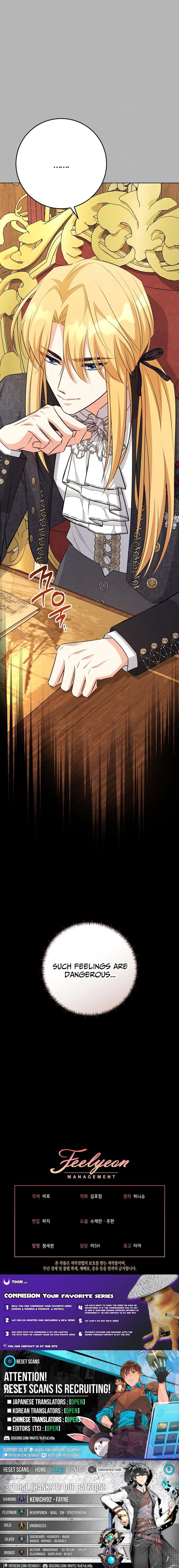 How to Survive as the Villain’s Younger Sibling Chapter 21 - Page 14