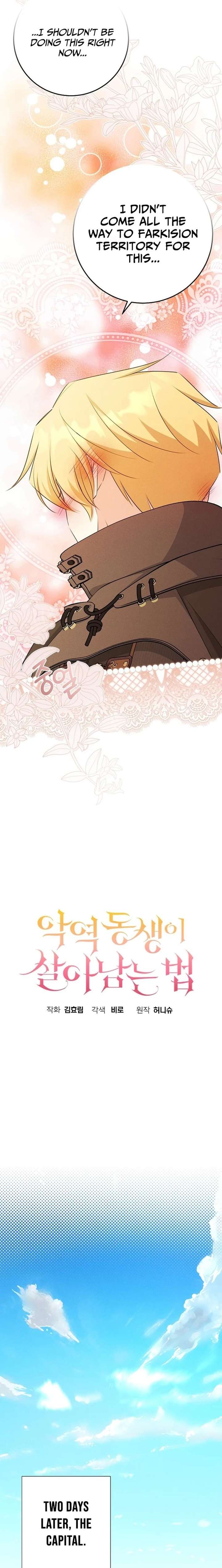 How to Survive as the Villain’s Younger Sibling Chapter 23 - Page 9