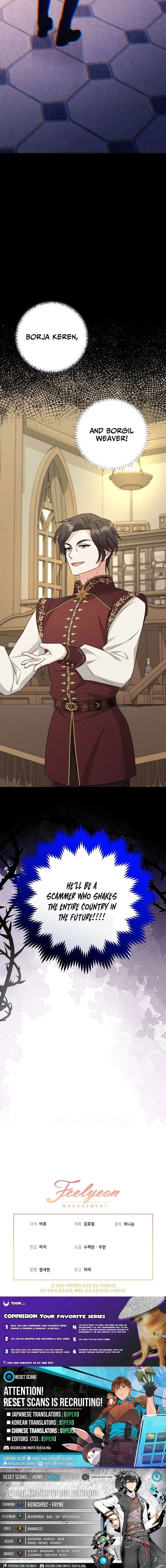 How to Survive as the Villain’s Younger Sibling Chapter 23 - Page 25