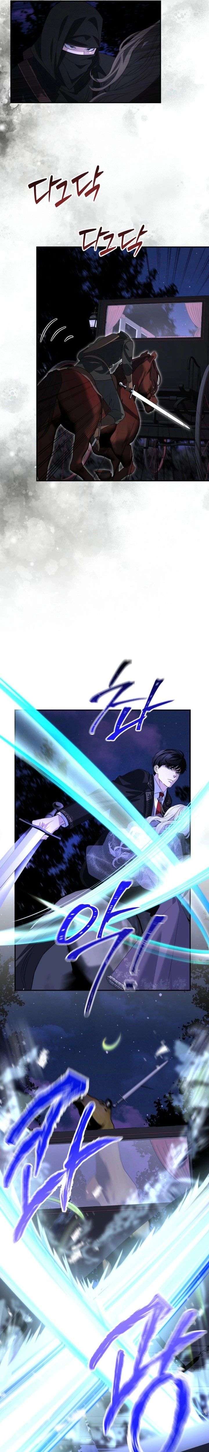 How to Survive as the Wife of The Monster Duke Chapter 20 - Page 5