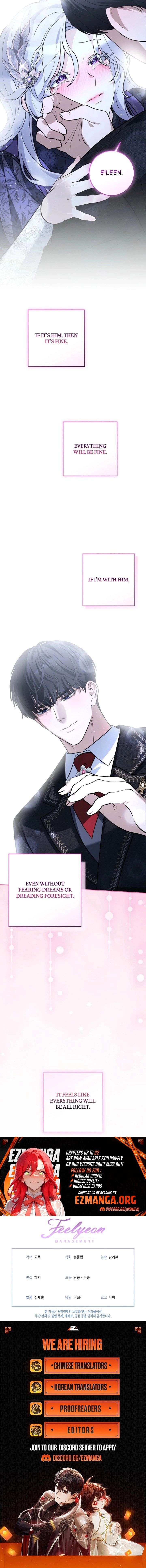 How to Survive as the Wife of The Monster Duke Chapter 20 - Page 18