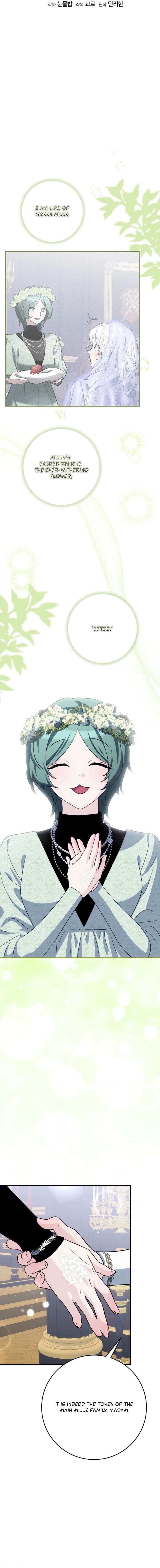 How to Survive as the Wife of The Monster Duke Chapter 22 - Page 4