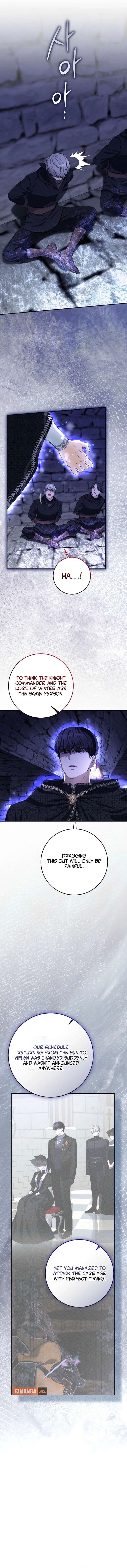 How to Survive as the Wife of The Monster Duke Chapter 23 - Page 7