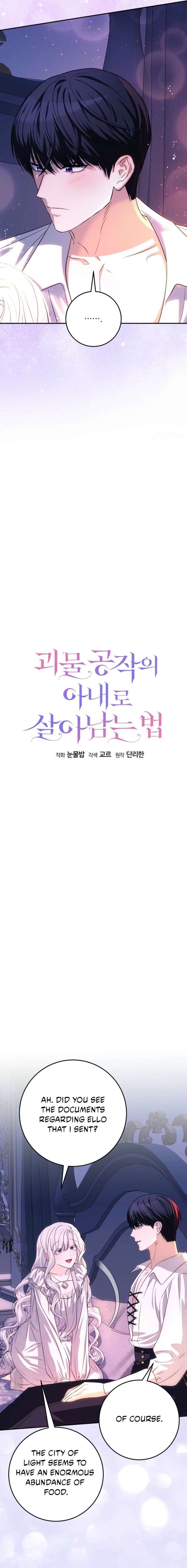 How to Survive as the Wife of The Monster Duke Chapter 24 - Page 7