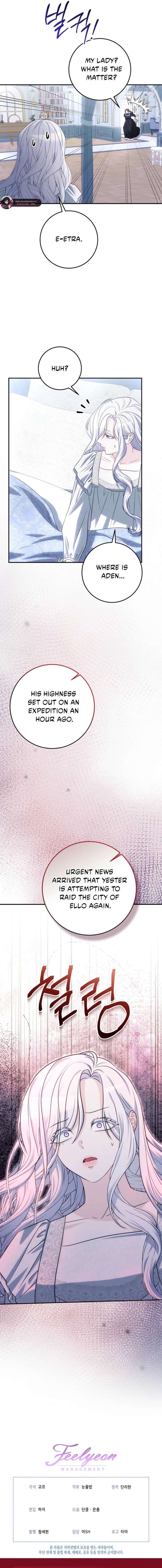 How to Survive as the Wife of The Monster Duke Chapter 24 - Page 18