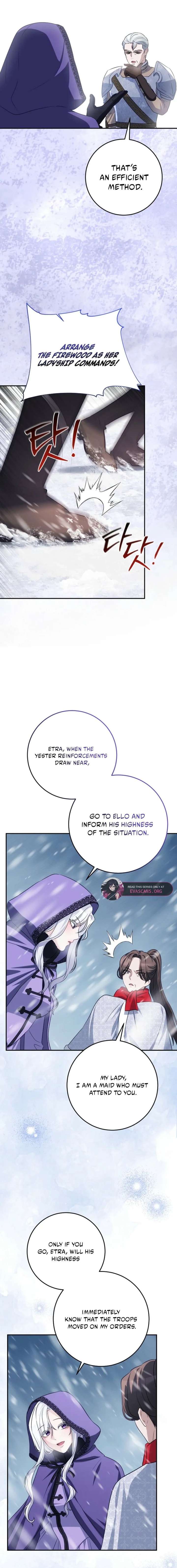 How to Survive as the Wife of The Monster Duke Chapter 25 - Page 17