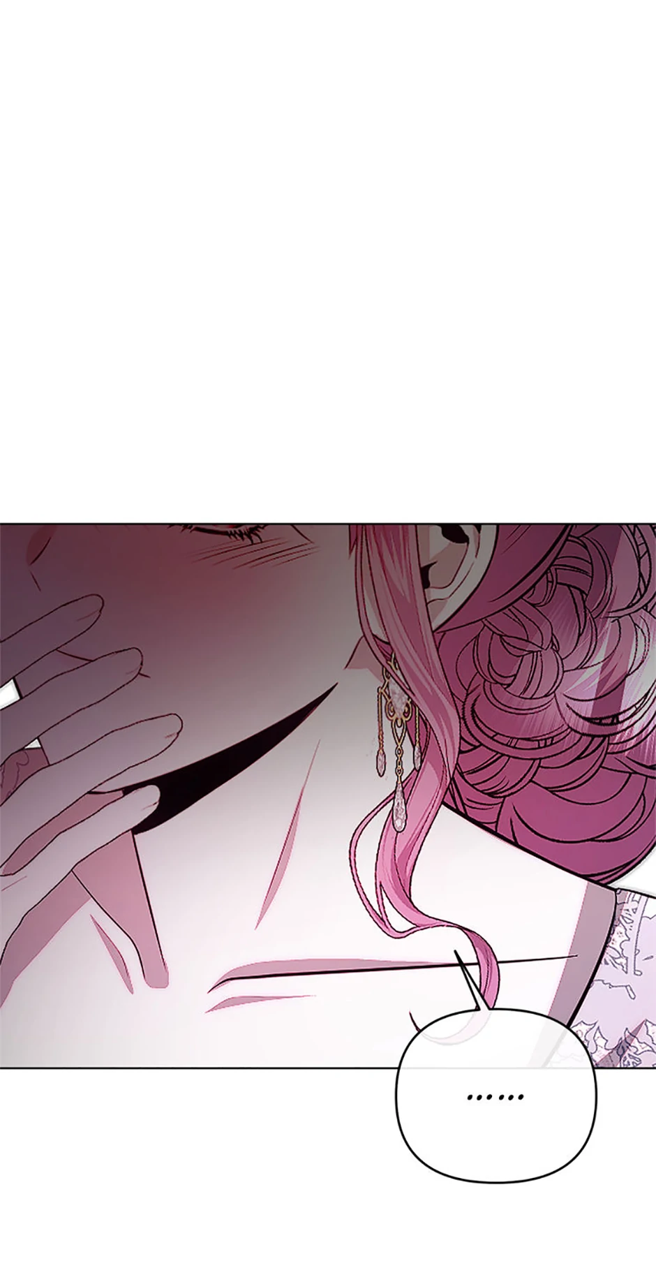 How to Survive Sleeping With the Emperor - Chapter 73 - 37