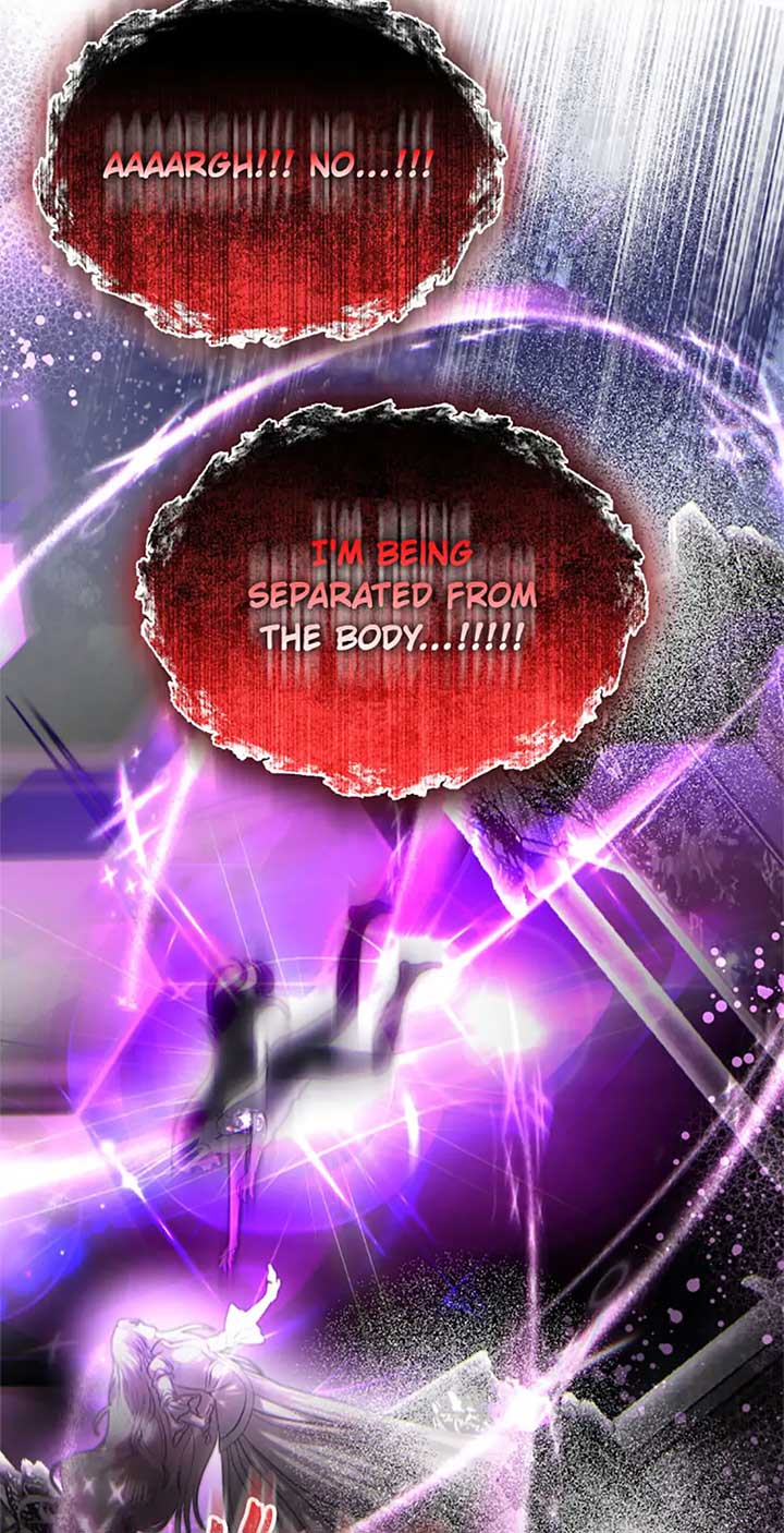 How to Survive Sleeping With the Emperor Chapter 83 - Page 71