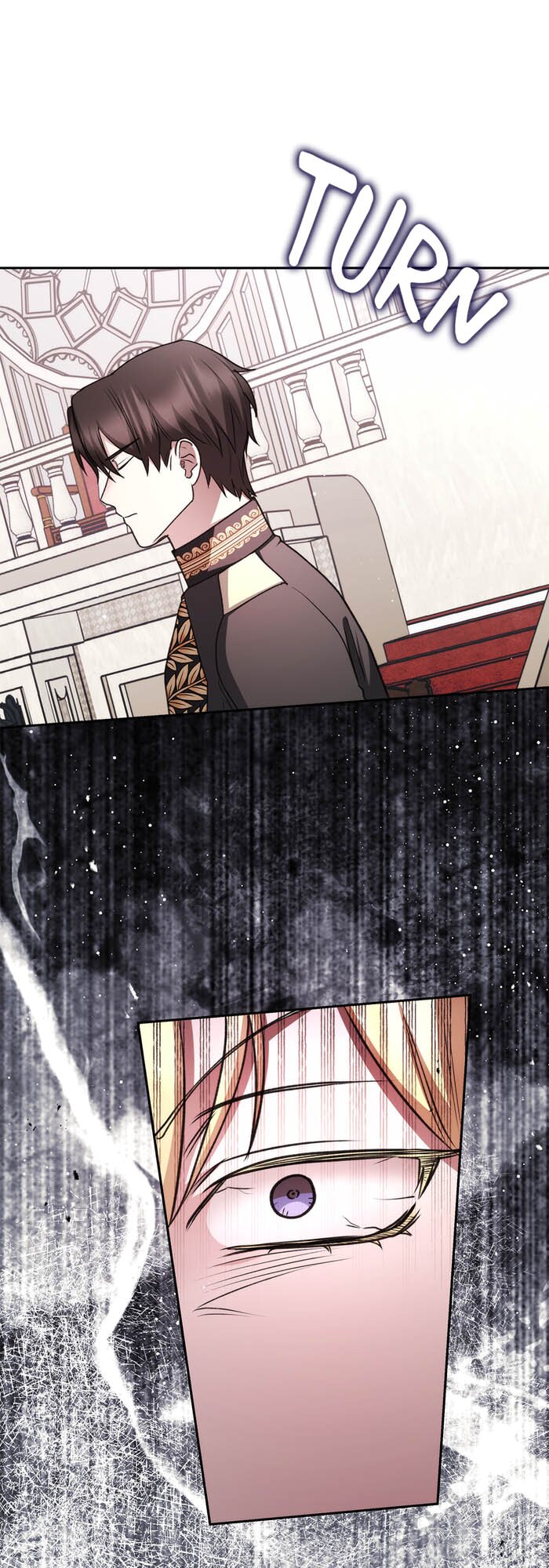 How to Tame the Merciless Villain Chapter 71 - Page 11