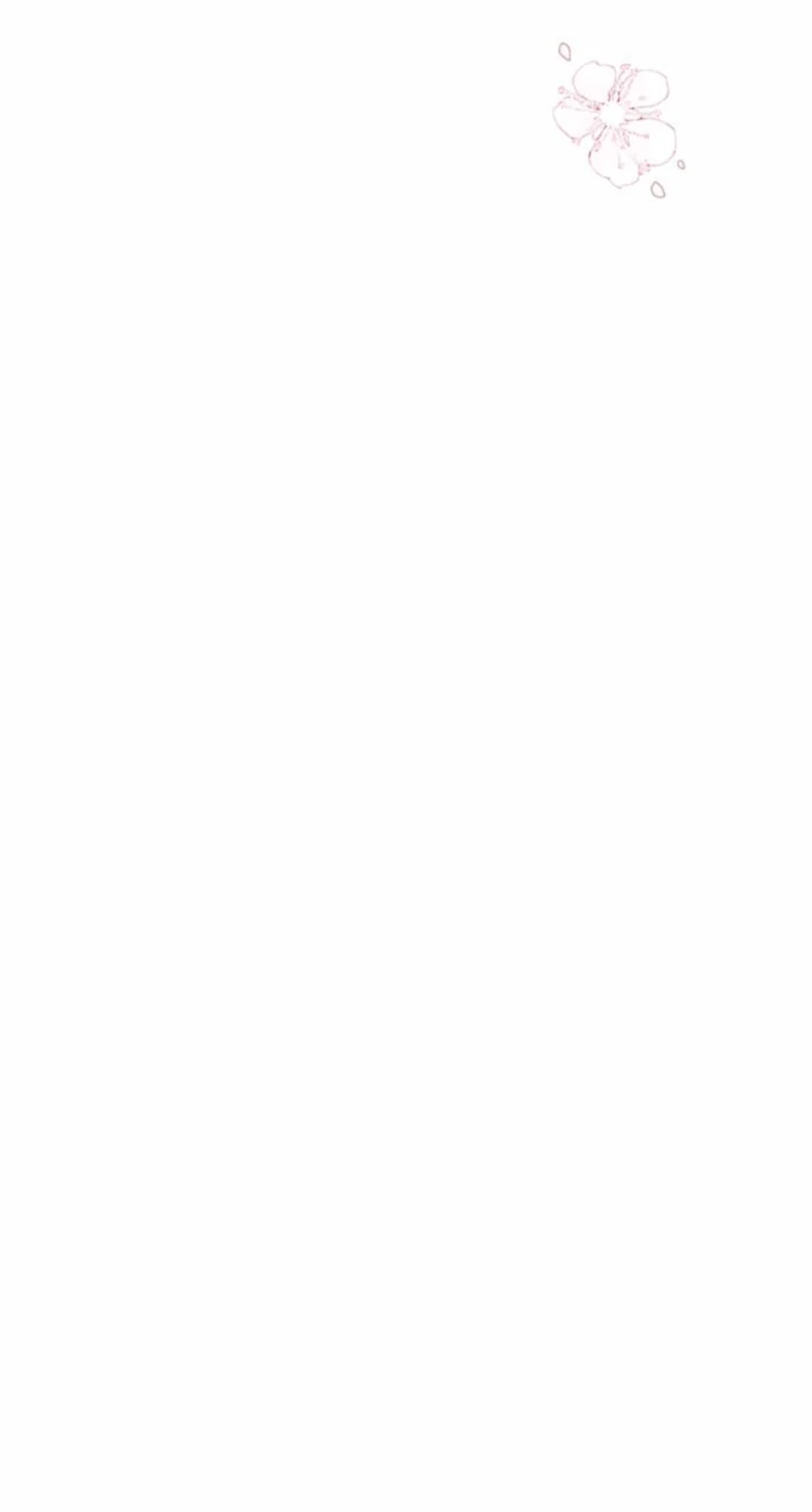 How to Tame the Merciless Villain Chapter 72 - Page 56