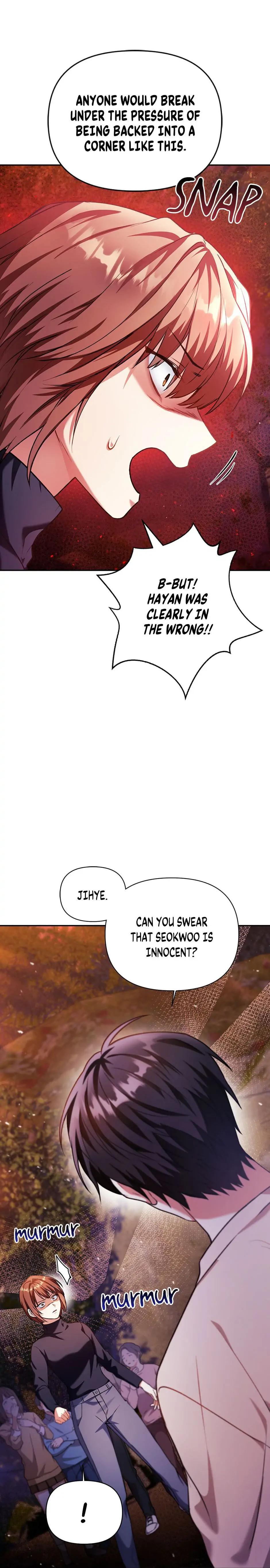 How to Use a Returner Chapter 8 - Page 6