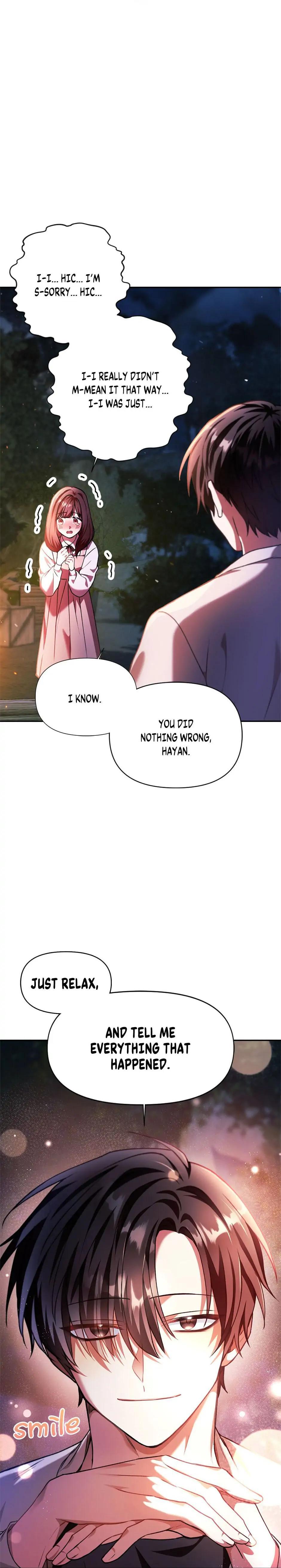 How to Use a Returner Chapter 8 - Page 23